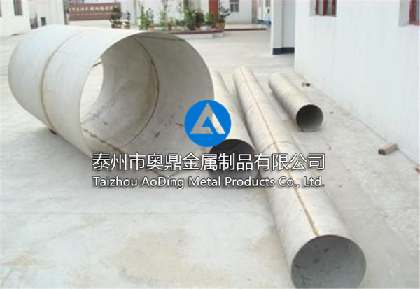 Large diameter welded pipe